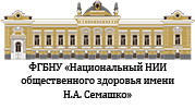 Организация Договора о коллективной безопасности