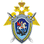 Московская академия Следственного комитета